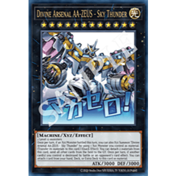 [Yugioh Funny Shop] การ์ด 1 ใบ RA05-EN103 Divine Arsenal AA-ZEUS - Sky Thunder - Ultra Rare