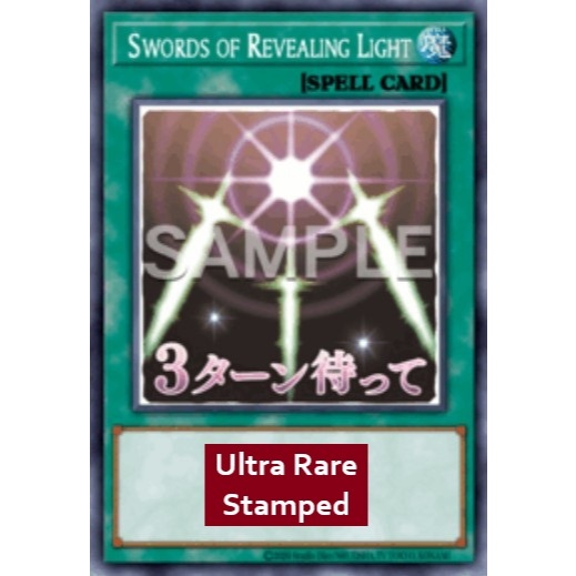 [Yugioh Funny Shop] การ์ด 1 ใบ RA05-EN109 ดาบแห่งการเปิดเผยแสง - หายากเป็นพิเศษ