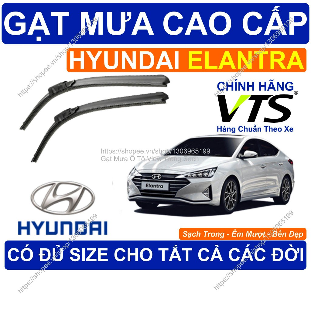 ที่ปัดน้ําฝน Hyundai Elantra, ที่ปัดน้ําฝนคู่สําหรับรุ่น Hyundai Elantra ทุกขนาดสําหรับรุ่น Elantra