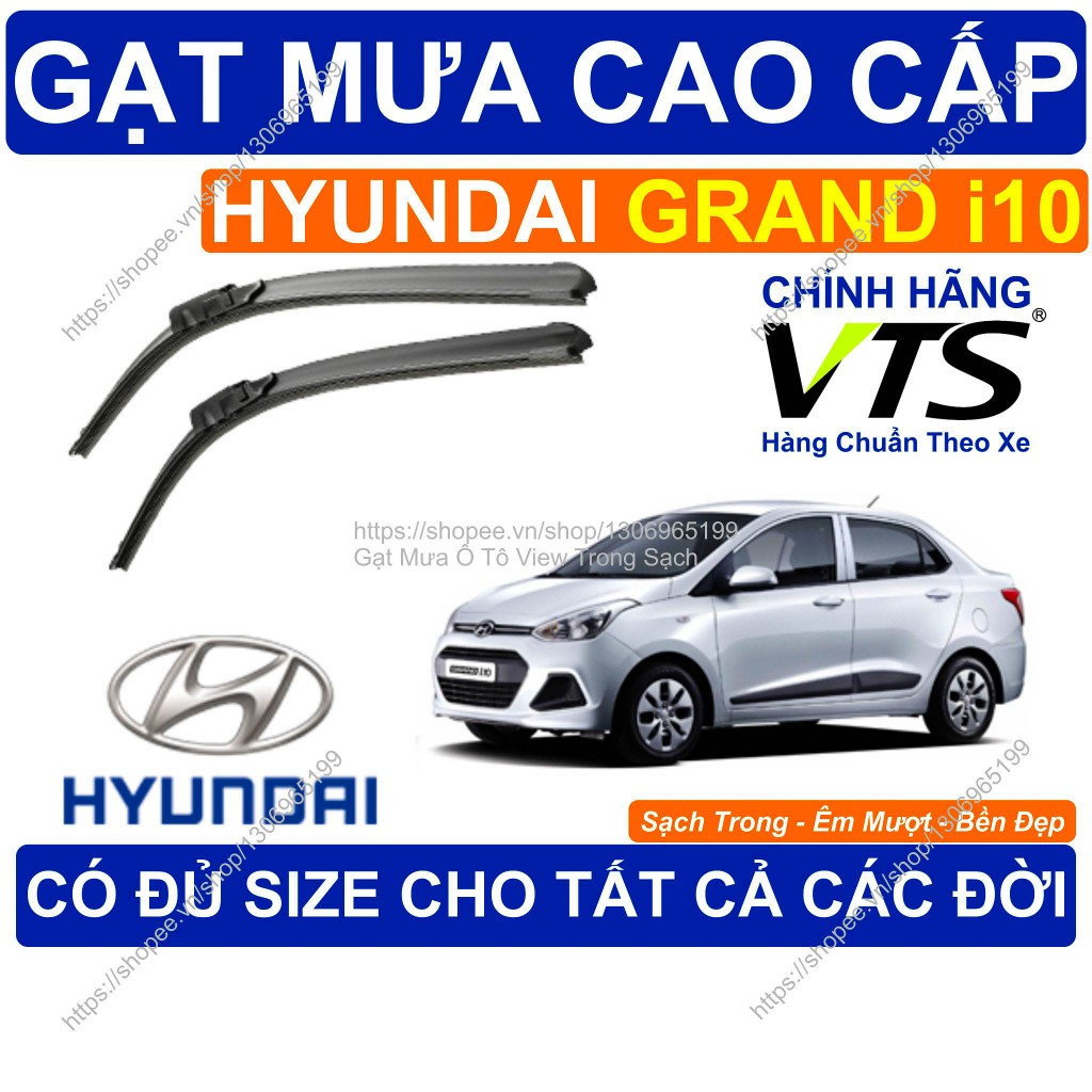 ที่ปัดน้ําฝน Hyundai i10 ที่ปัดน้ําฝนคู่ สําหรับรุ่น Hyundai i10 มีจําหน่ายทุกขนาดสําหรับ Hyundai i1