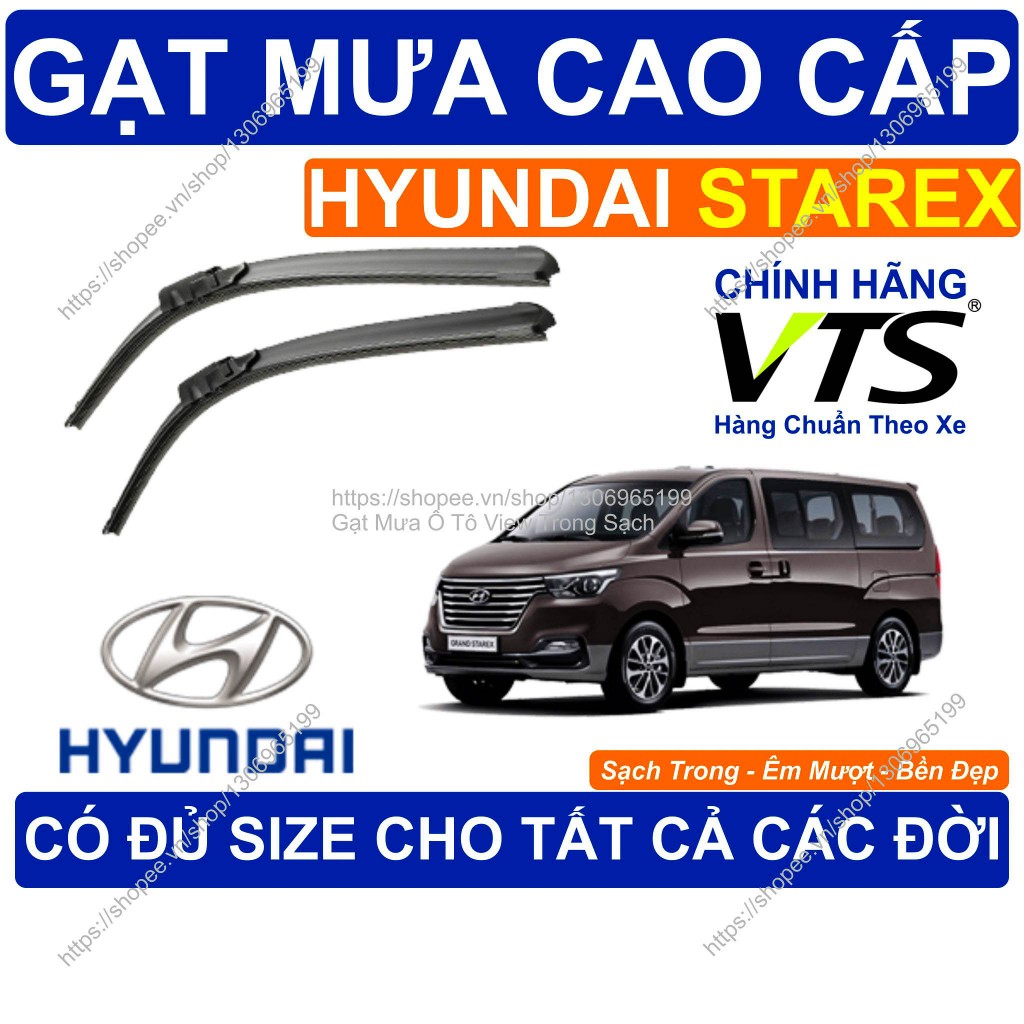 ที่ปัดน้ําฝน Hyundai Starex ที่ปัดน้ําฝนคู่สําหรับ Hyundai Starex มีจําหน่ายทุกขนาดสําหรับโมเดลรถ St