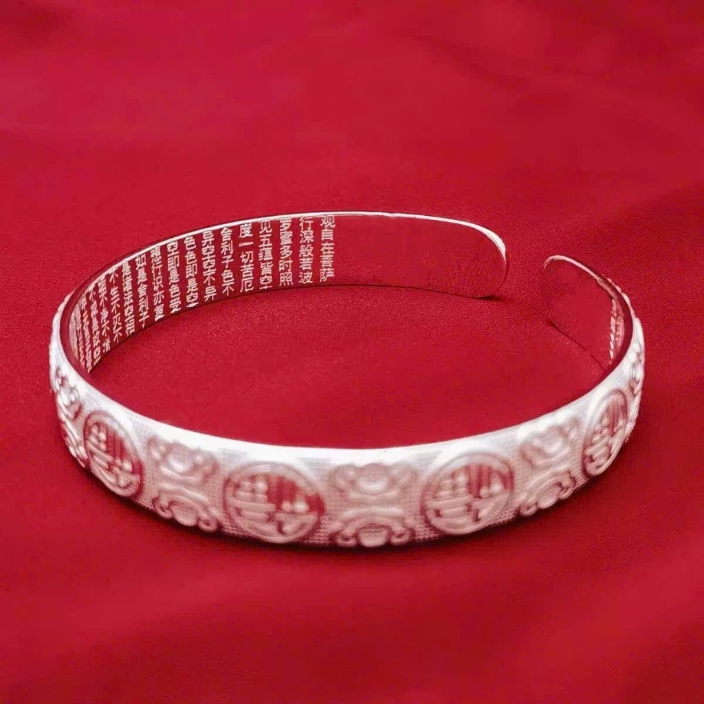 BRONZE BACHI PHUC TAM KINH BRACELET พร้อมกล่องของขวัญ
