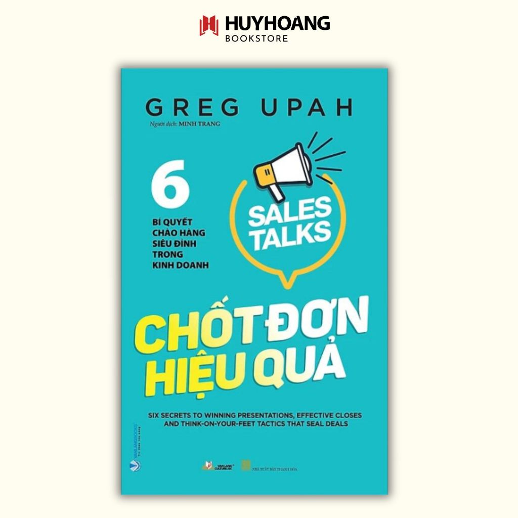 หนังสือปิดประสิทธิภาพ (Van Lang) LK
