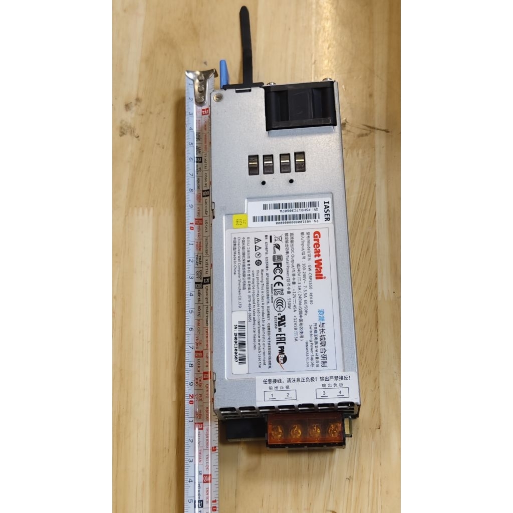 แหล่งพลังงานเซิร์ฟเวอร์ 12V - 45A ของแท้พร้อมมอเตอร์ 300w