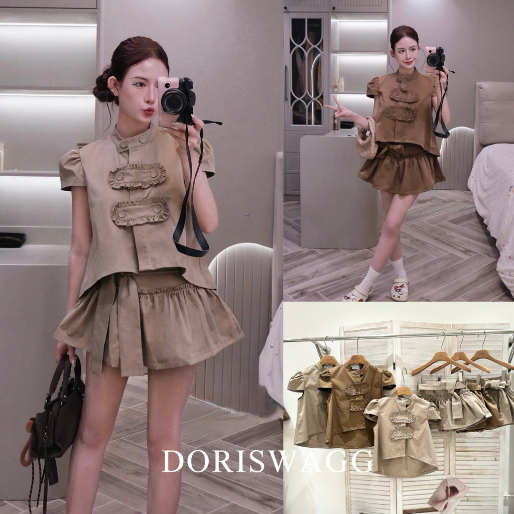 ชุดกระโปรง Kaki พร้อม Ruffles
