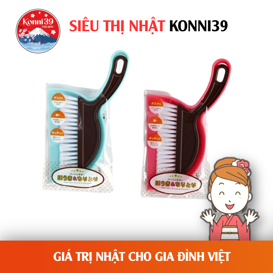 [1 ชิ้น] MINI ECHO GARBAGE SET - จัดส่งสีสุ่ม