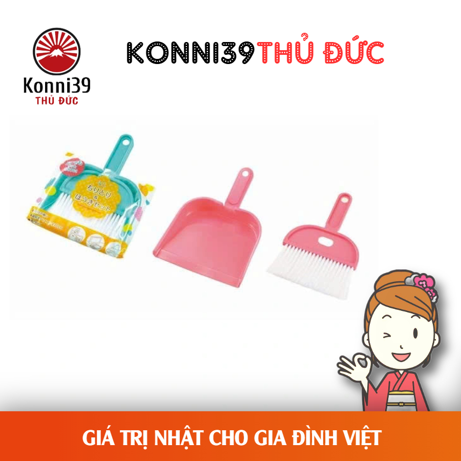 MINI ECHO GARBAGE BRUSH SET (สีสุ่ม)