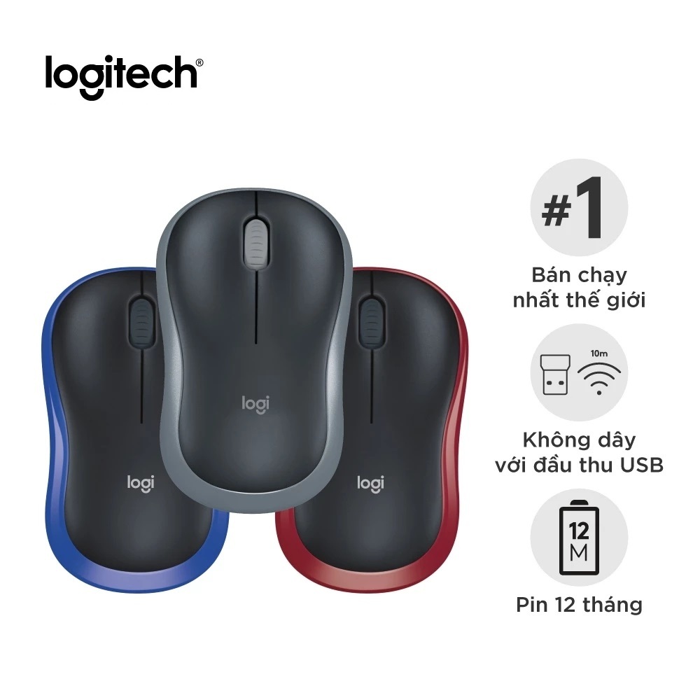 เมาส์ไร้สาย Logitech M185 | Logitech M186 - USB ขนาดกะทัดรัด เหมาะสําหรับ PC/แล็ปท็อป