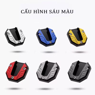 ĐỆM MỞ RỘNG CHÂN CHỐNG XE