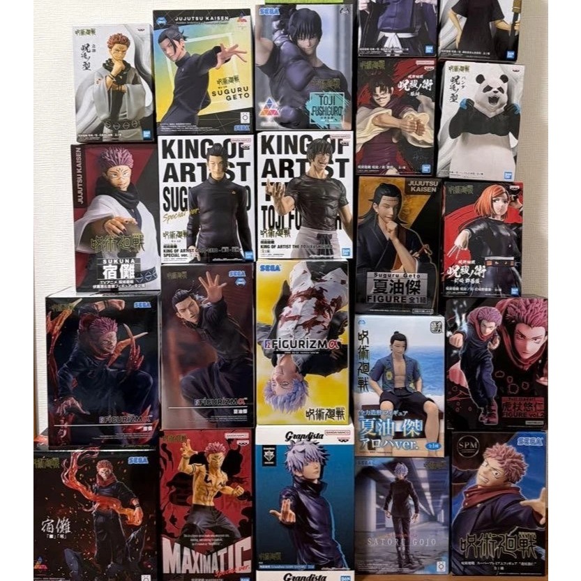 [JUJUJUJUTSU KAISEN] โมเดลสะกดสงคราม Megumi Fushiguro - Banpresto