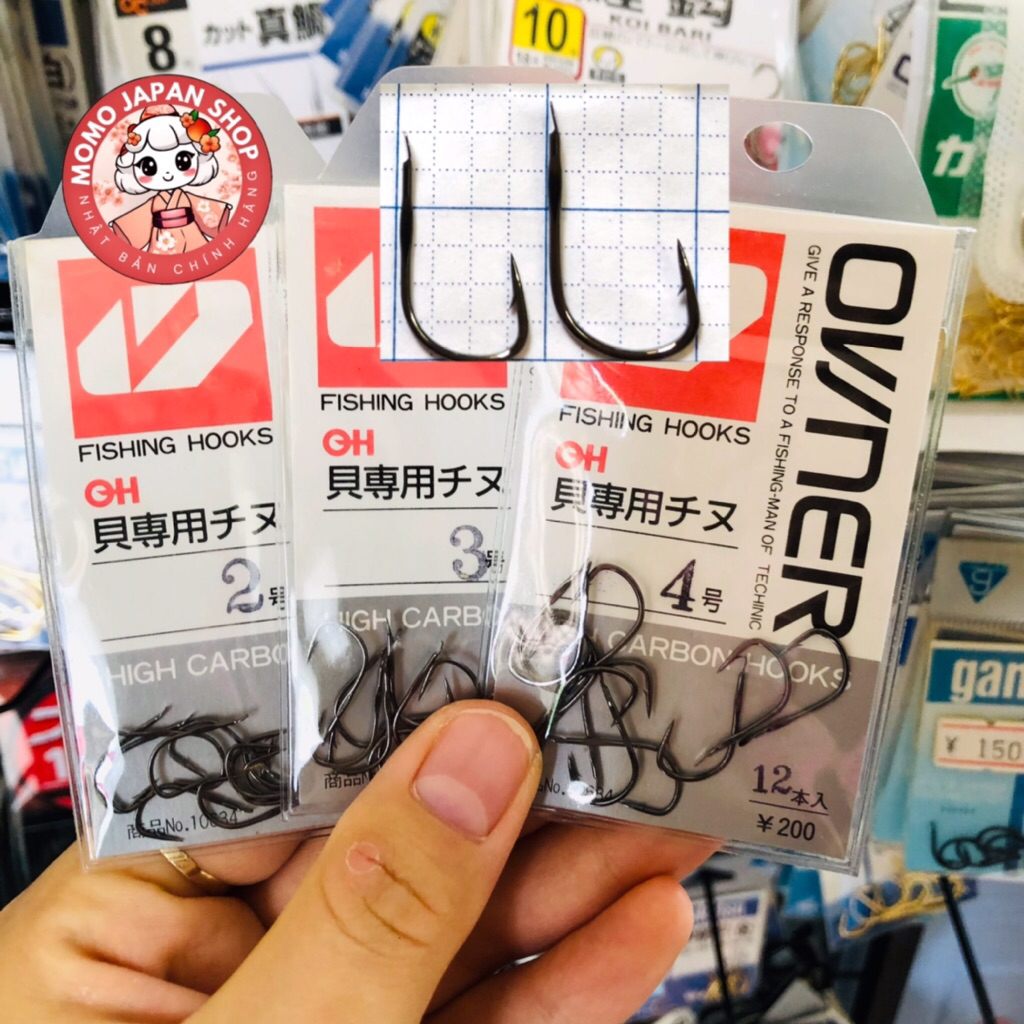 OWNER SENYOU KANI CHINU ใบมีดเบอร์ 2/3/4 แฉก