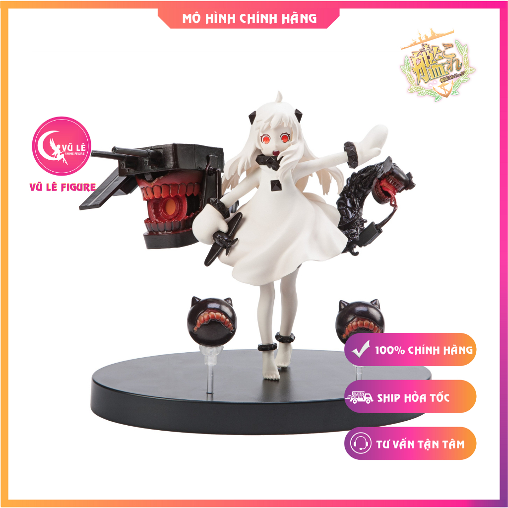 Northern Princess Abyssal Fleet - Kantai Collection ฟิกเกอร์ Furyu Kancolle ของแท้