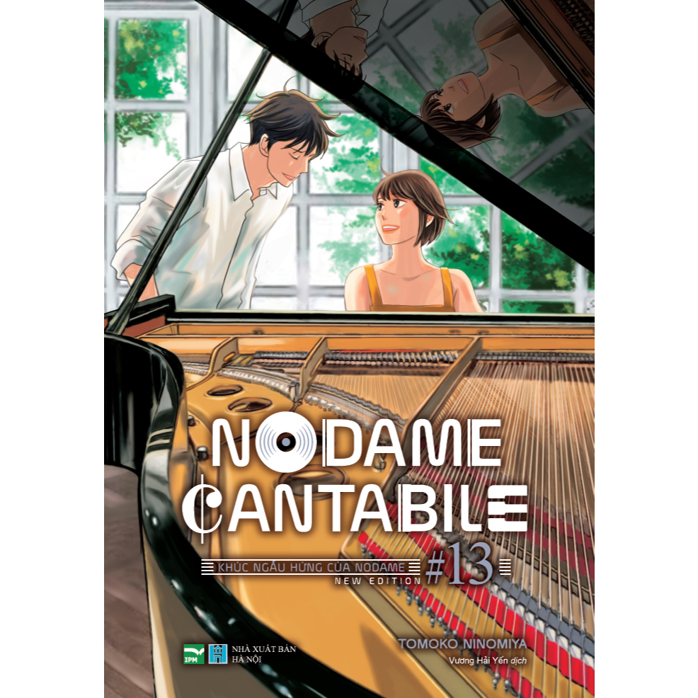 หนังสือ - Nodame Cantabile - Impromptu ของ Nodame (การ์ตูน)