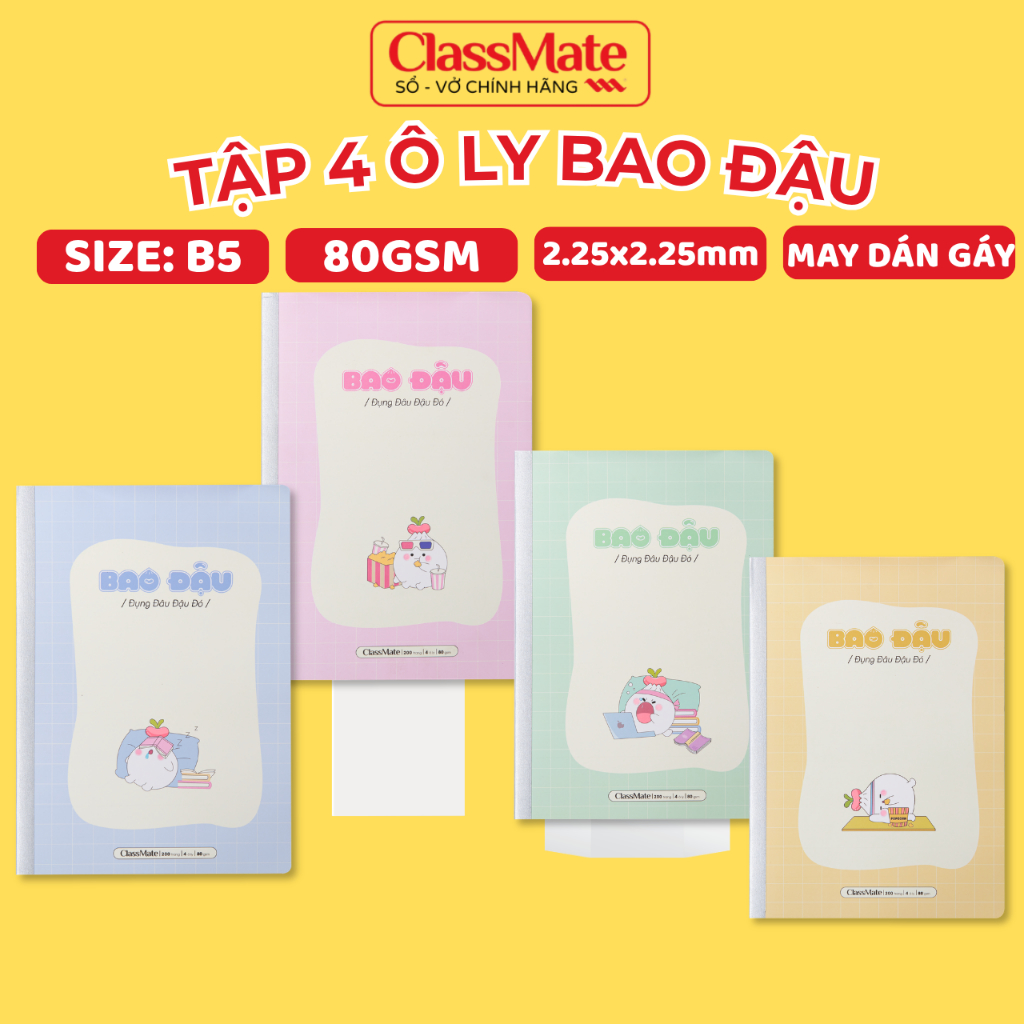 B5 ClassMate สมุดบันทึก 4-Liner 200 หน้า, กระดาษหนา 80GSM, 2,25x2.25 มม. O Ly สมุดบันทึกสําหรับนักเร