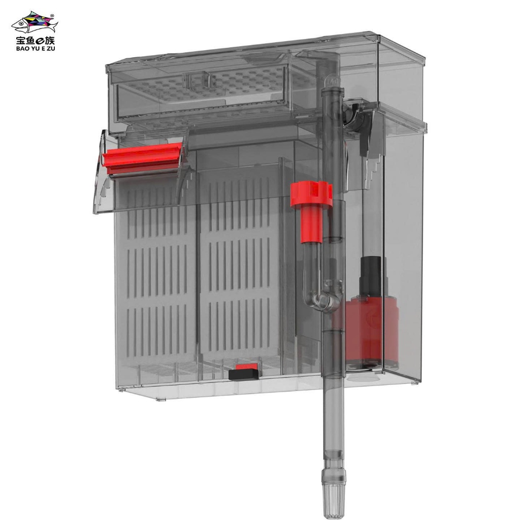 BAOYU LX-500 RAIN REMOVAL FILTER; LX-600