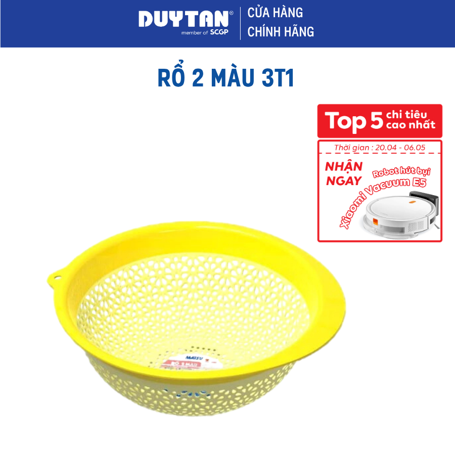 DUY TAN พลาสติก PP 2 สี 3T1 ตะกร้า ตะกร้าล้างผักและผลไม้