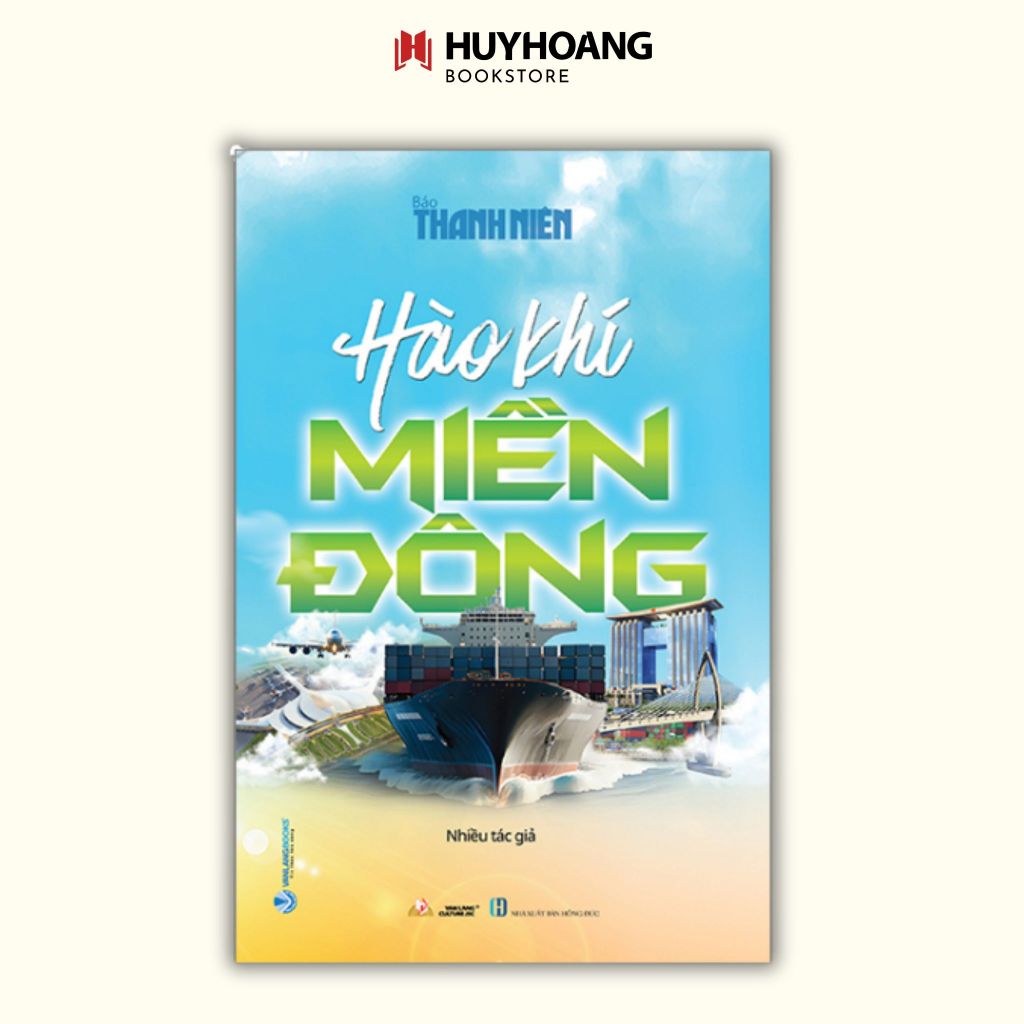 หนังสือแห่งความภาคภูมิใจตะวันออก (Van Lang) LK