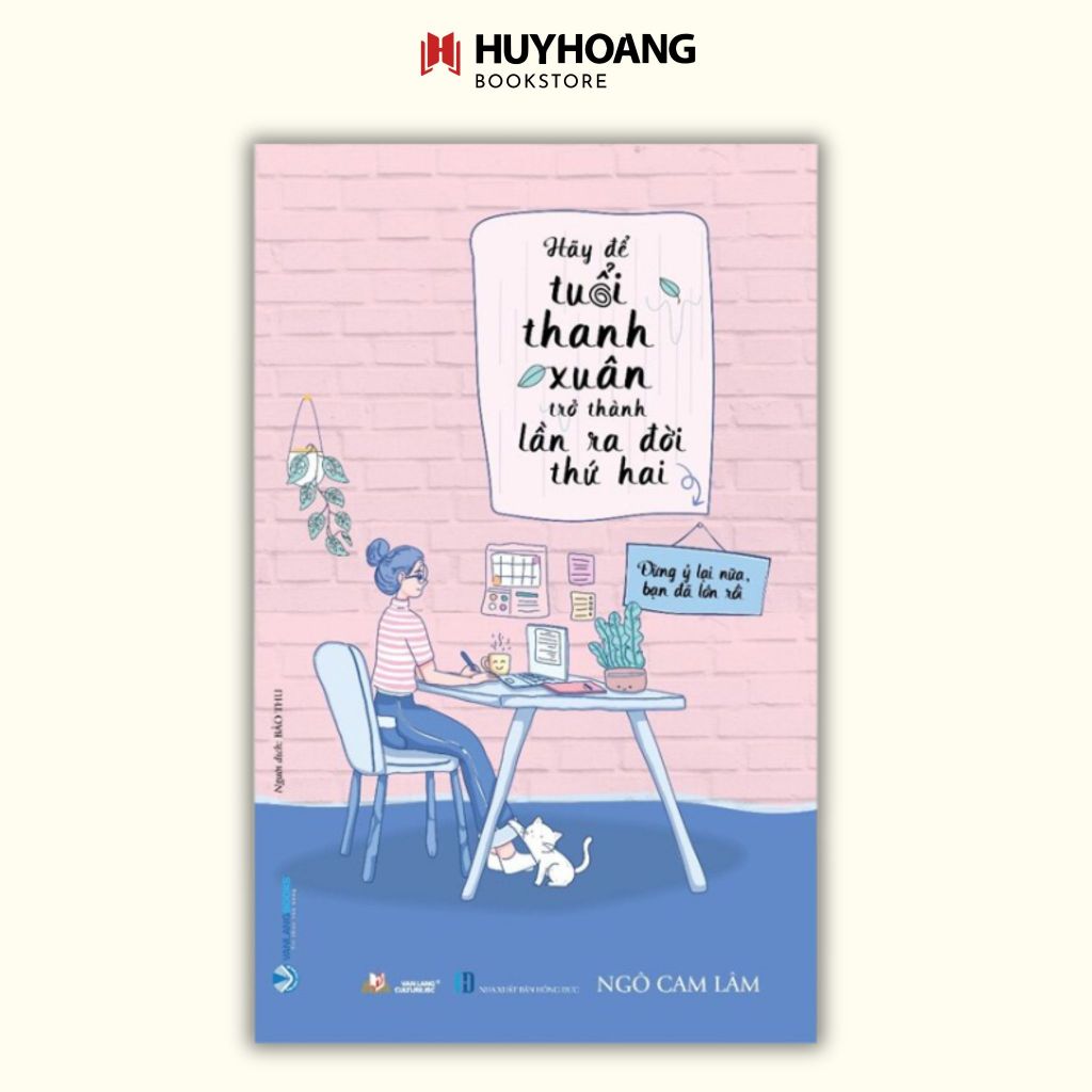 หนังสือ ให้เยาวชนกลายเป็นเวลาที่สอง (Van Lang) LK