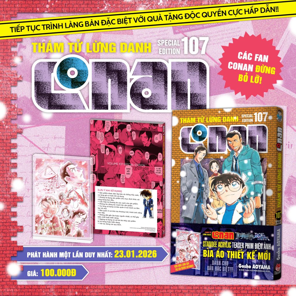 การ์ตูน - นักสืบโคนัน - ตอนที่ 107 - ฉบับพิเศษ