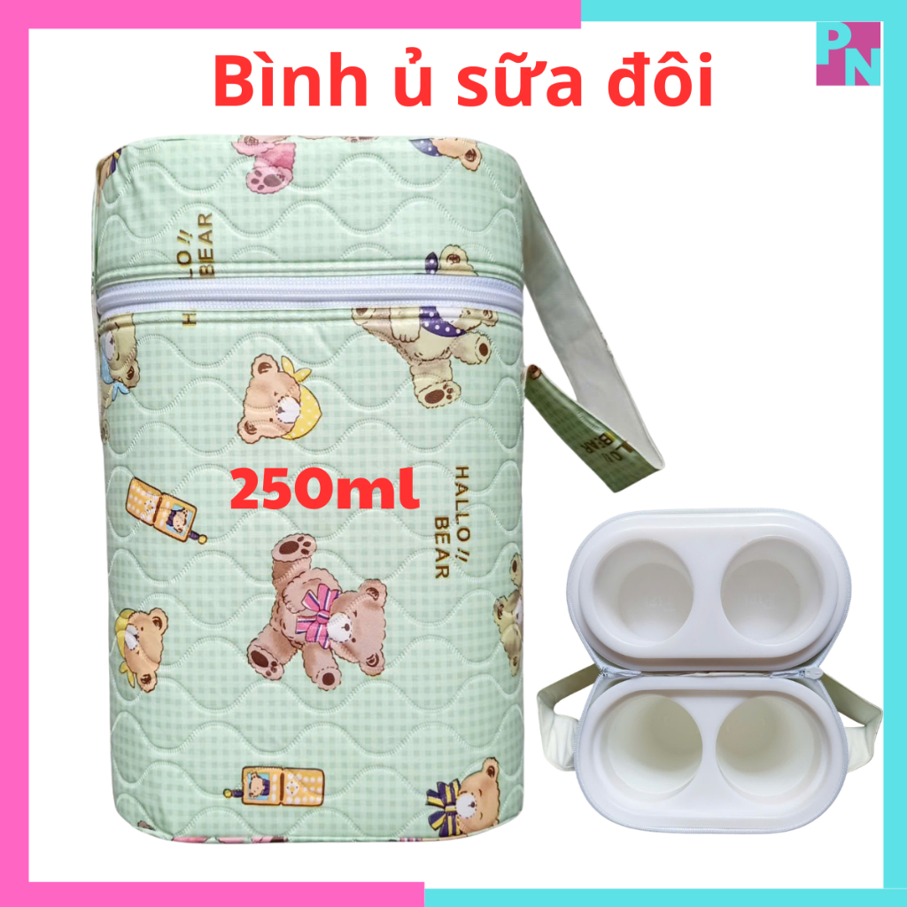 เครื่องอุ่นนมเด็กคู่ เครื่องอุ่นนม 250 มล. ใช้สําหรับ Kichi Jumi Agi Cacara ขวดนมคอแคบ