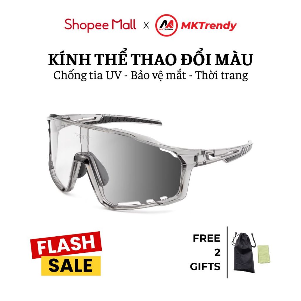 [Live x MKTRENDY] แว่นตากีฬาเปลี่ยนสี F1 กันฝุ่น กันแดด ป้องกันรังสียูวี