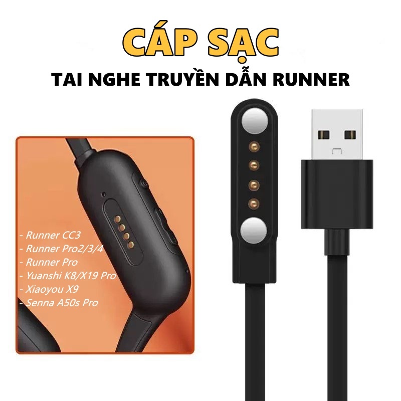 สายชาร์จสําหรับ Runner Pro/2/3/4/CC3, Xiaoyou K8/X9/X19pro, หูฟัง Nenka...การส่งข้อมูลแบบรวม