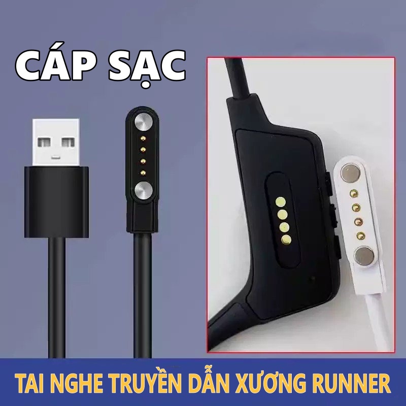 สายชาร์จหูฟังเกียร์ Runner Pro/2/3/4/CC3, Xiaoyou K8/X9/X19pro, Nenka...การถ่ายโอนข้อมูล