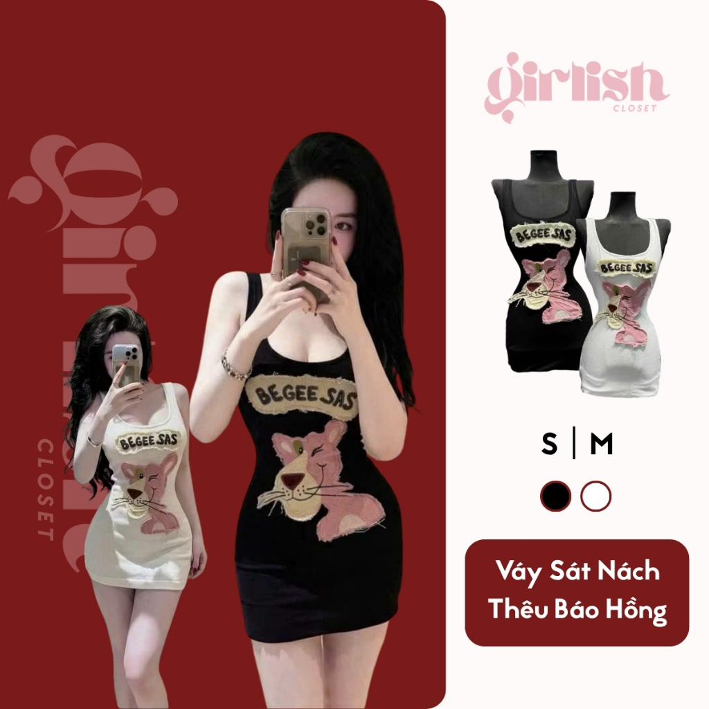 Hotgirl VAY022 เดรสบอดี้คอนปักเสือดาวสีชมพู