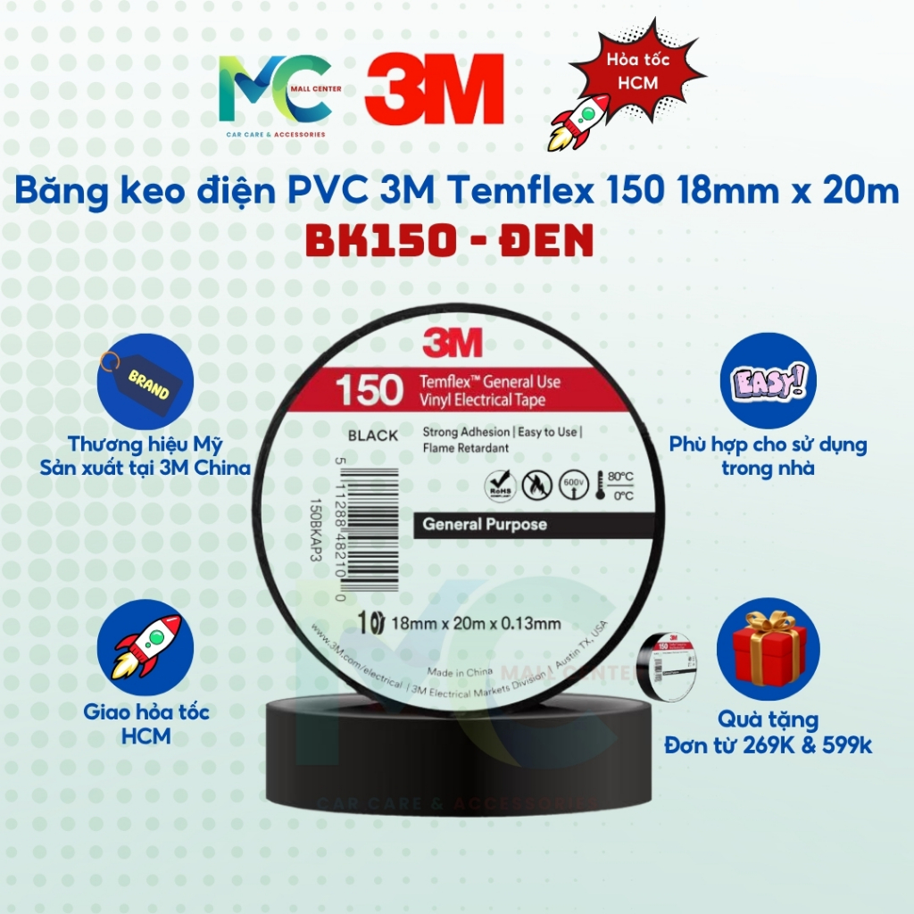 3M - Temflex BK150 เทปพันสายไฟ PVC 18mm x 20m BK150 และ 150BKPA1 18mm x 6m - สีดํา