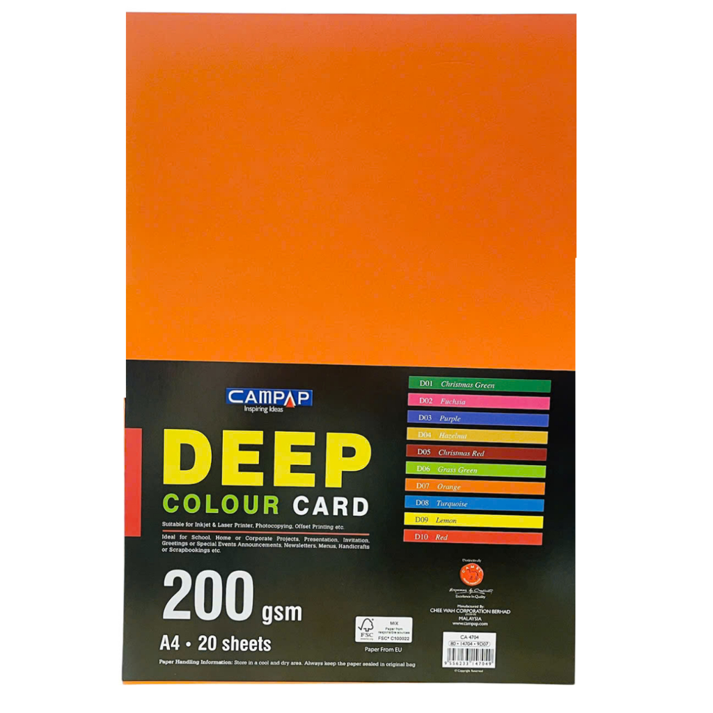 CAMPAP A4 กระดาษแข็งสีนักเรียน - กระดาษสีหลากสี