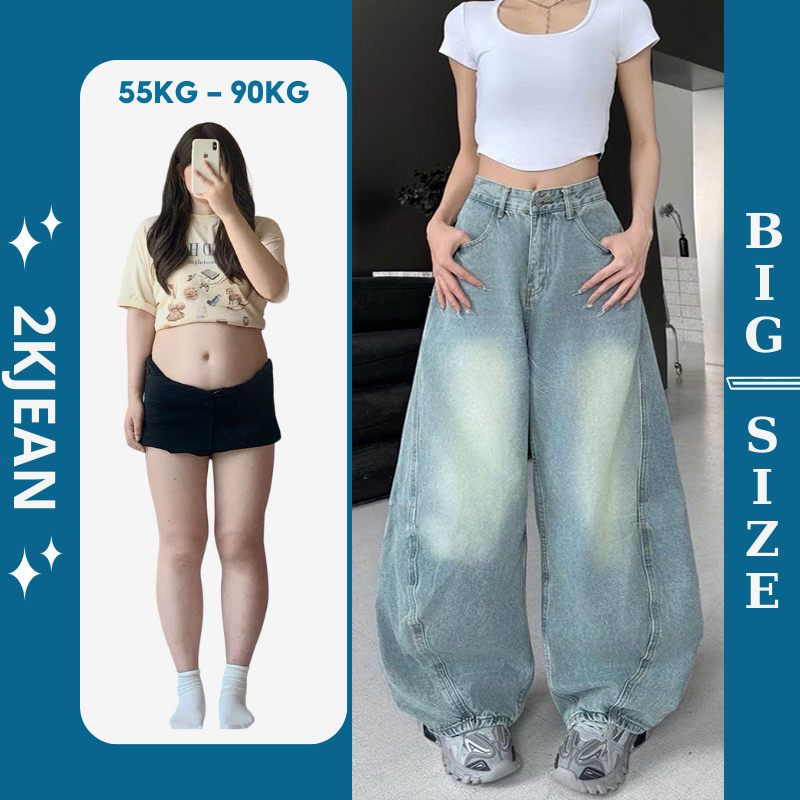 กางเกงยีนส์ขากว้างธรรมดาผู้หญิง Bigsize 55-90kg, รูปแบบหลวม unisex, QC 2KJeans QC256