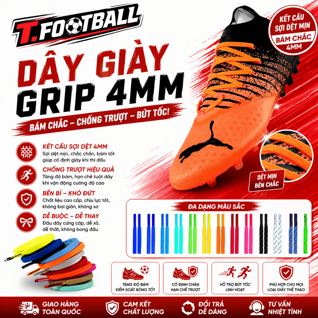 T.FOOTBALL Grip เชือกรองเท้าฟุตบอลกันลื่น 4 มม.
