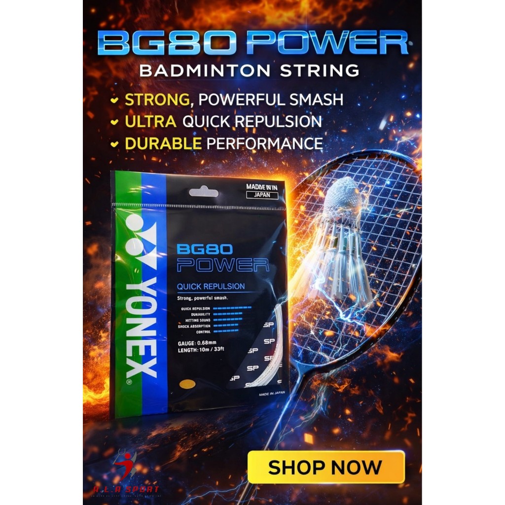 สายแร็กเก็ตแท้ สาย Yonex BG80 Power