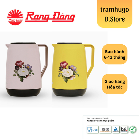 ตู้ฟักไข่ 1800 N1.E 1.8 ลิตร [RANG DONG]