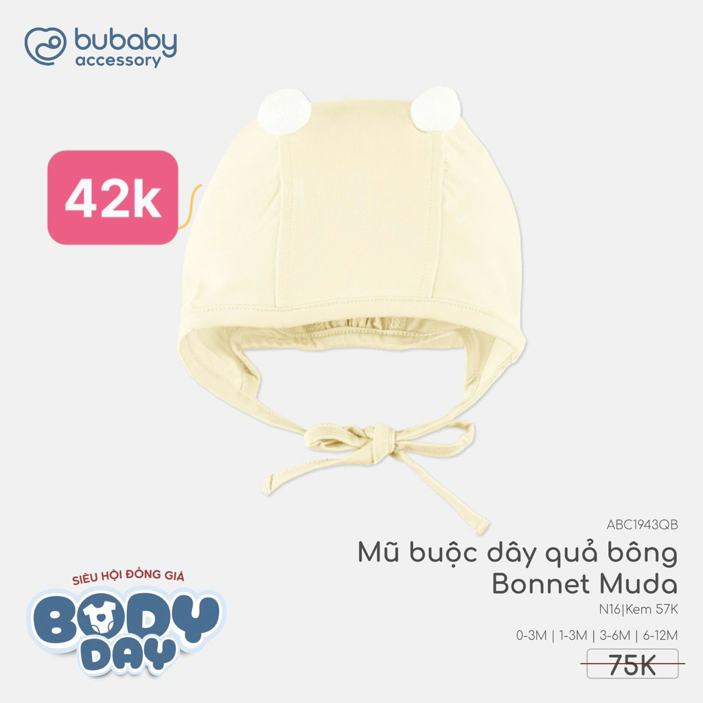 หมวกปอมปอม Bubaby***