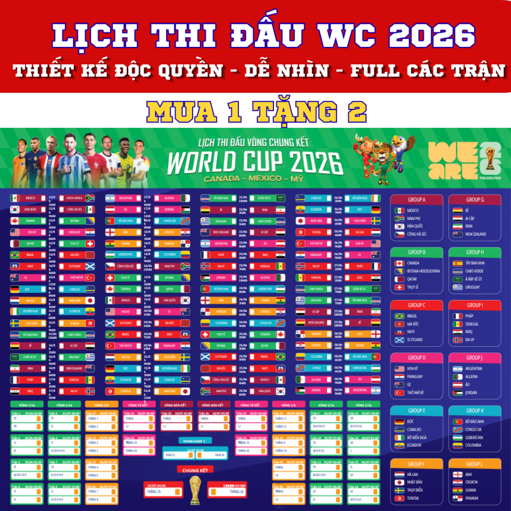 สวยสมบูรณ์ที่สุด ฟุตบอลโลก 2026 ตารางการแข่งขันฟุตบอล WC 2026 ตารางการแข่งขัน