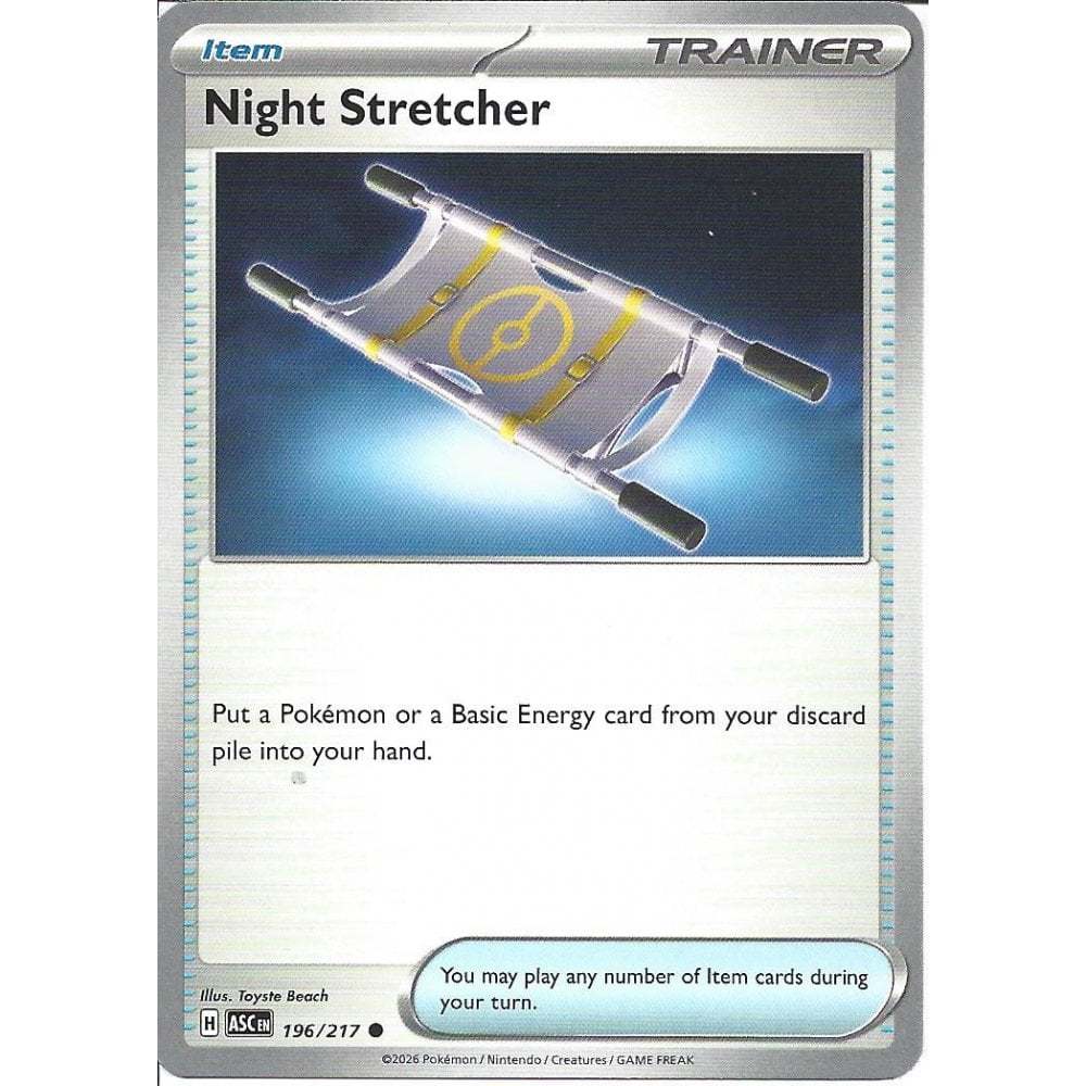[KW2 Pokemon] [EN] การ์ด 196/217 Night Stretcher - ASCEN