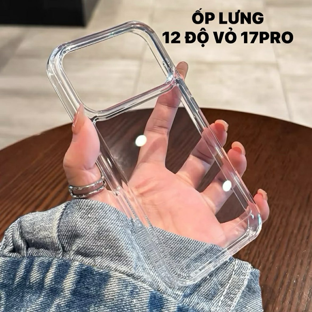 LPHONE เคส 12 องศา 17pro