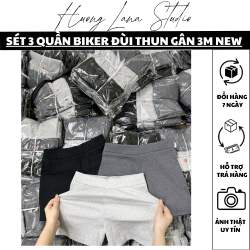 SET กางเกง BIKER 3 ตัว พร้อม 3M RIBBED TIGHS ใหม่