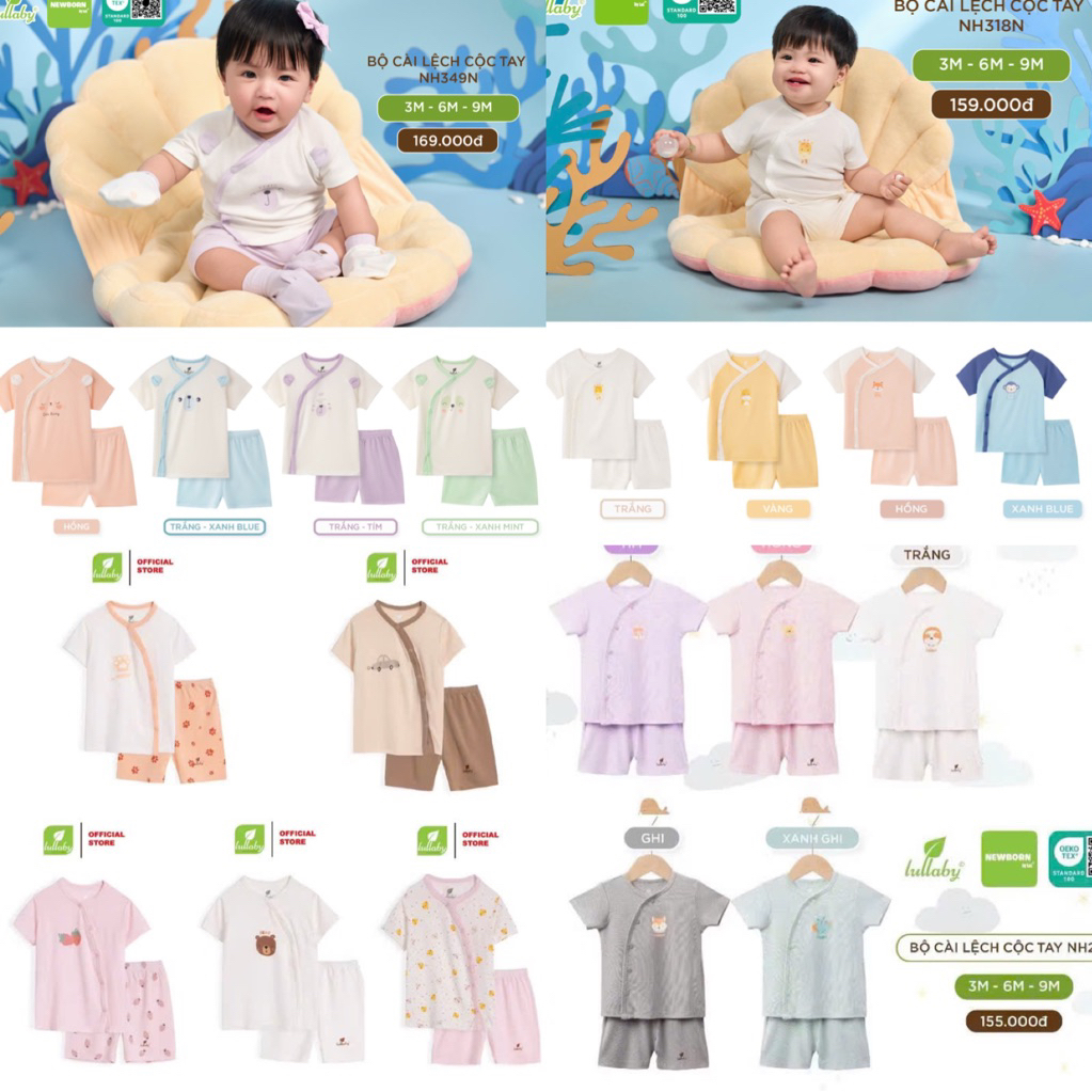 [LULLABY] ชุดแขนกุดทารกแรกเกิด Bamboo Petit Lullaby