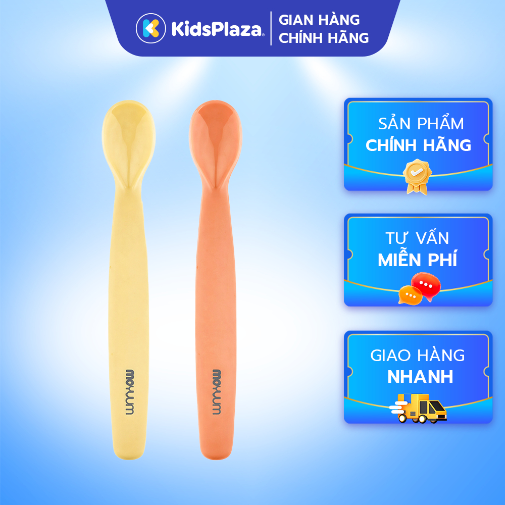 ชุดช้อนเด็ก Moyuum Premium Silicone 2 ชิ้น - ชุดช้อนซิลิโคนนุ่มพิเศษ - KidsPlaza ของแท้