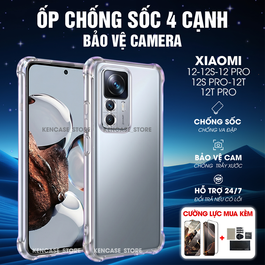 เคส Xiaomi 12 / 12 Pro / 12S / 12S Pro / 12T / 12T Pro กันกระแทก 4 ด้าน เคสยืดหยุ่น ป้องกันกล้อง | K