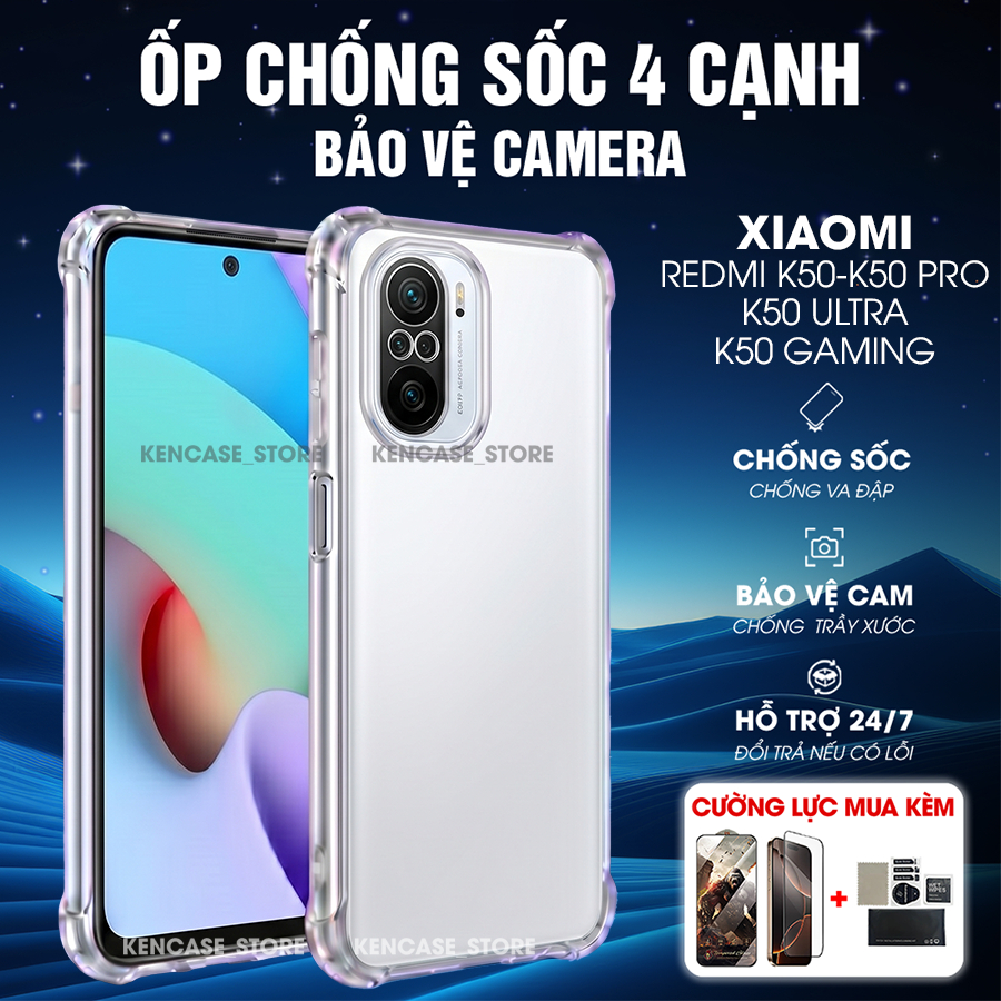 เคส Redmi K50 / K50 Pro / K50 Gaming / K50 Ultra ยืดหยุ่นพร้อมกันกระแทก 4 ด้าน ป้องกันกล้อง | KENCAS