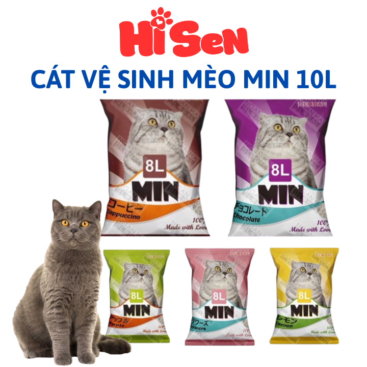 ทรายแมว MIN 10L ทรายแมวดิน MIN ของแท้