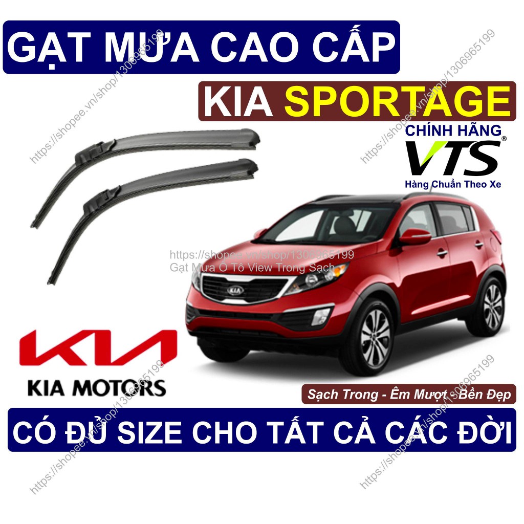 KIA Sportage ที่ปัดน้ําฝนคู่สําหรับรุ่น KIA Sportage มีให้เลือกทุกขนาดสําหรับรุ่น KIA Sportage