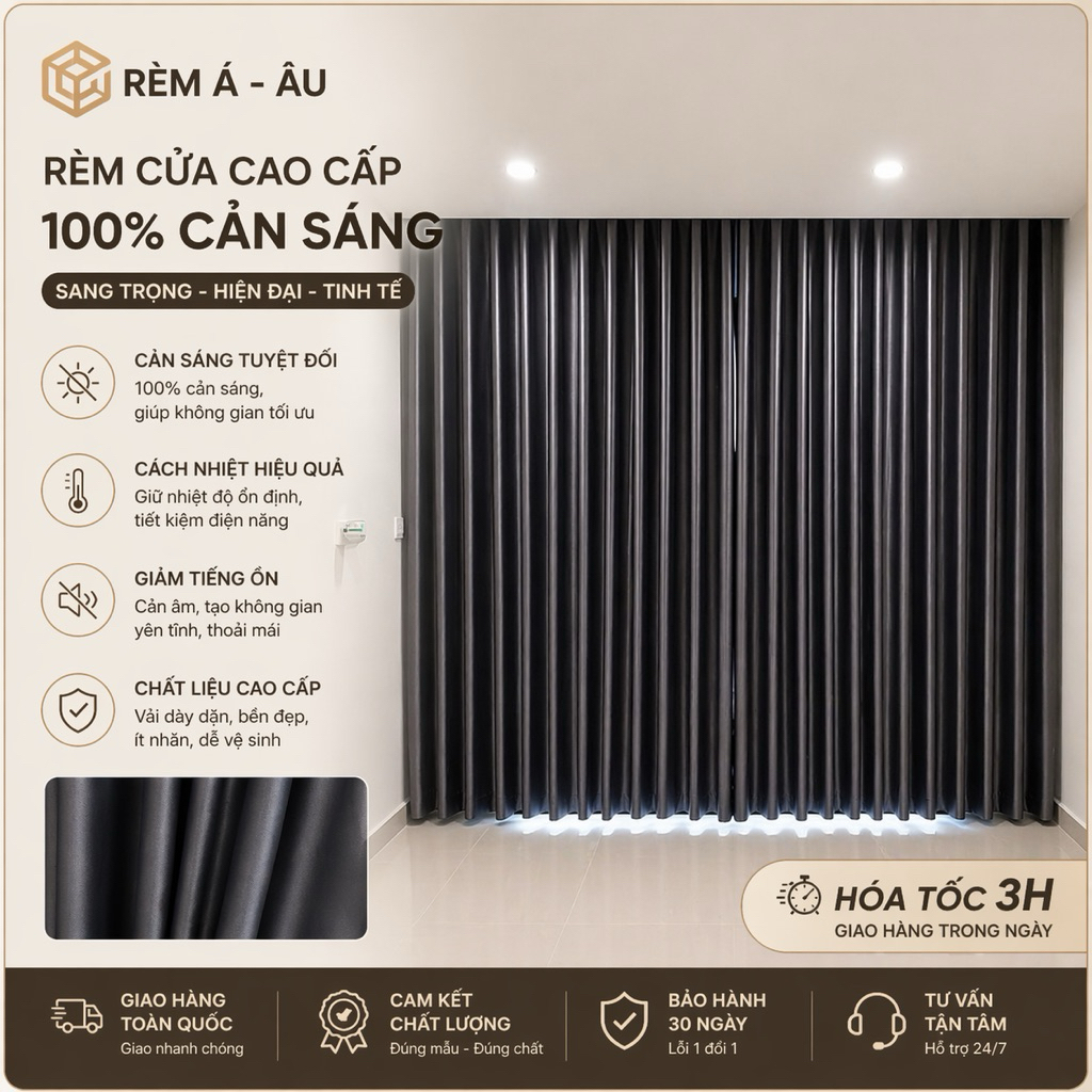 ผ้าม่านผ้ามันกันแดด 95% ASIAN CURTAINS สี COFFEE BROWN ลายเรียบคุณภาพสูง สีสันสดใส ตกแต่งห้องทุกประเ