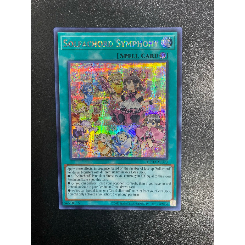 Solfachord Symphony - Secret AE - CR09-AE073