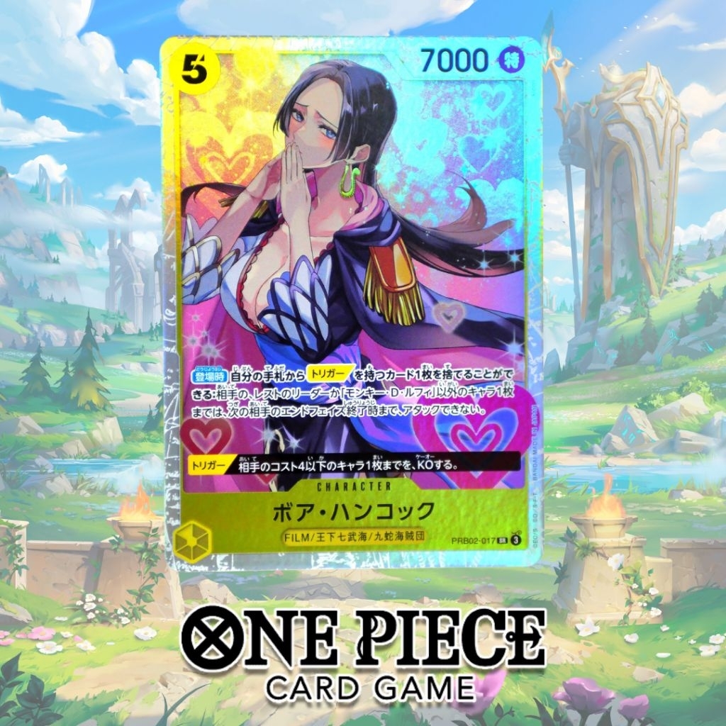 การ์ดวันพีซแท้ Boa Hancock PRB02-017 SR + แถมปลอกและปลอกการ์ด toploader.
