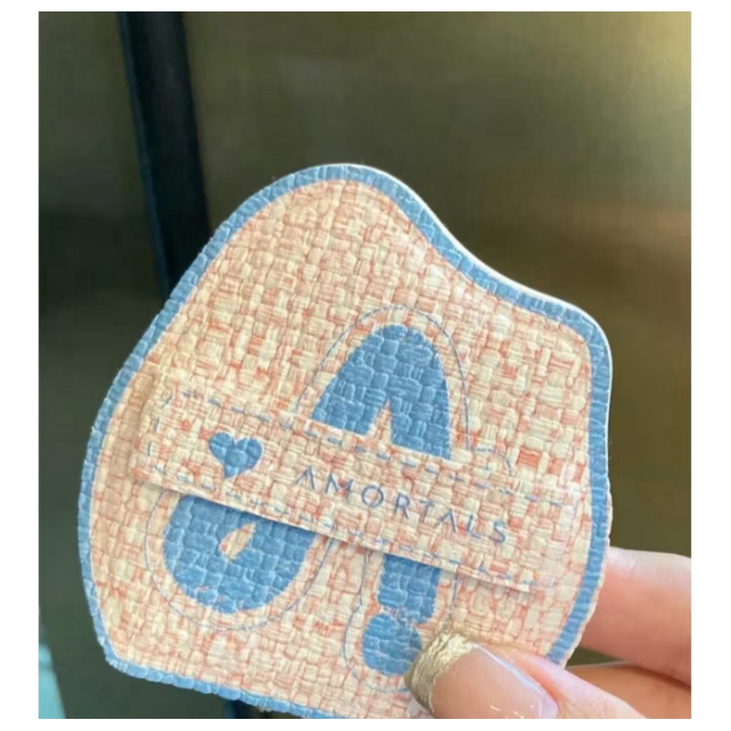 Pass sucker amortals ใหม่