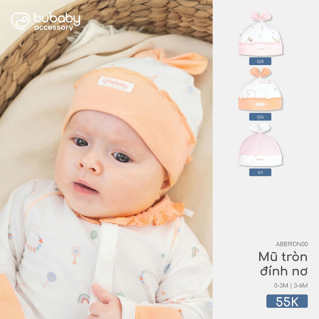 หมวกทรงกลม Bubaby พร้อมโบว์ หมวกเด็กแรกเกิด ABB19DN00